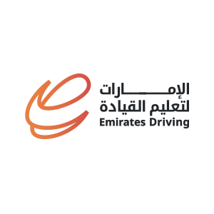 الإمارات لتعليم القيادة