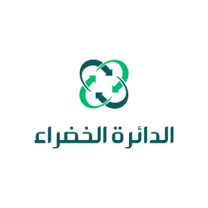 الدائرة الخضراء