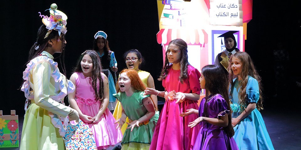 رحلة سيبويه لتعليم اللغة العربية