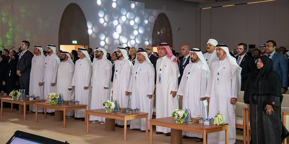 Preservation of Grace Conference