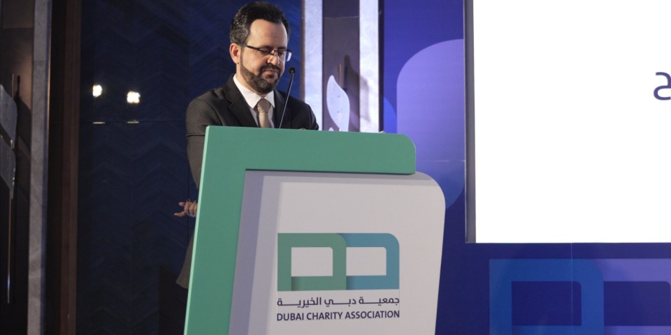 دروب العطاء جمعية دبي الخيرية