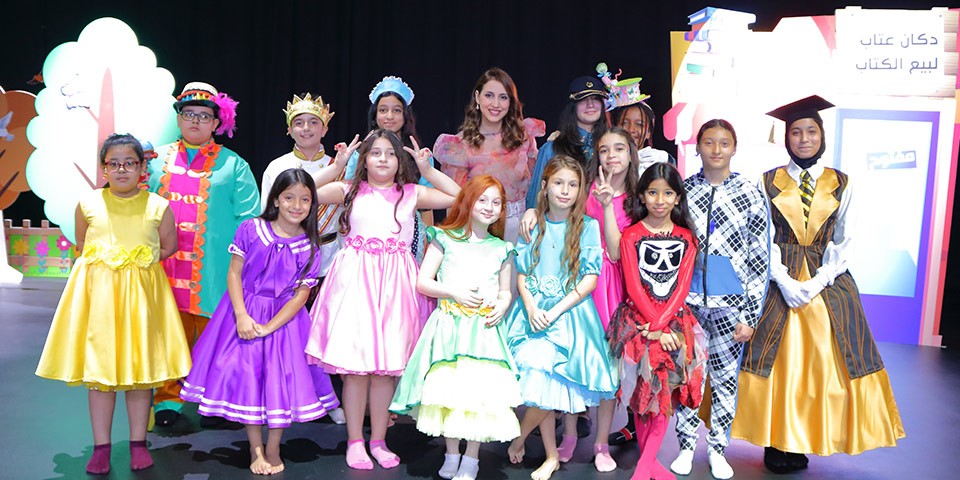 رحلة سيبويه لتعليم اللغة العربية