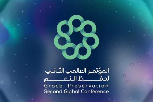 Grace Preservation First Global Conference 