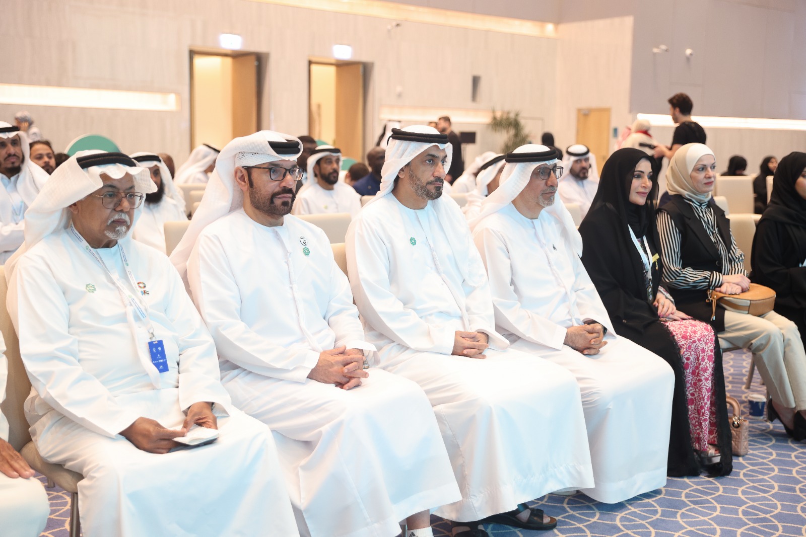 المؤتمر العالمي الثاني لحفظ النعم