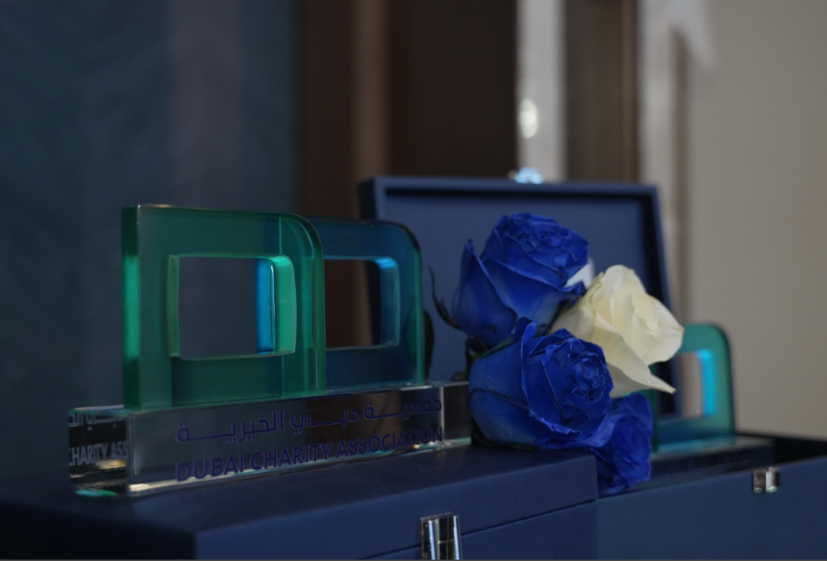 Dubai Charity Association