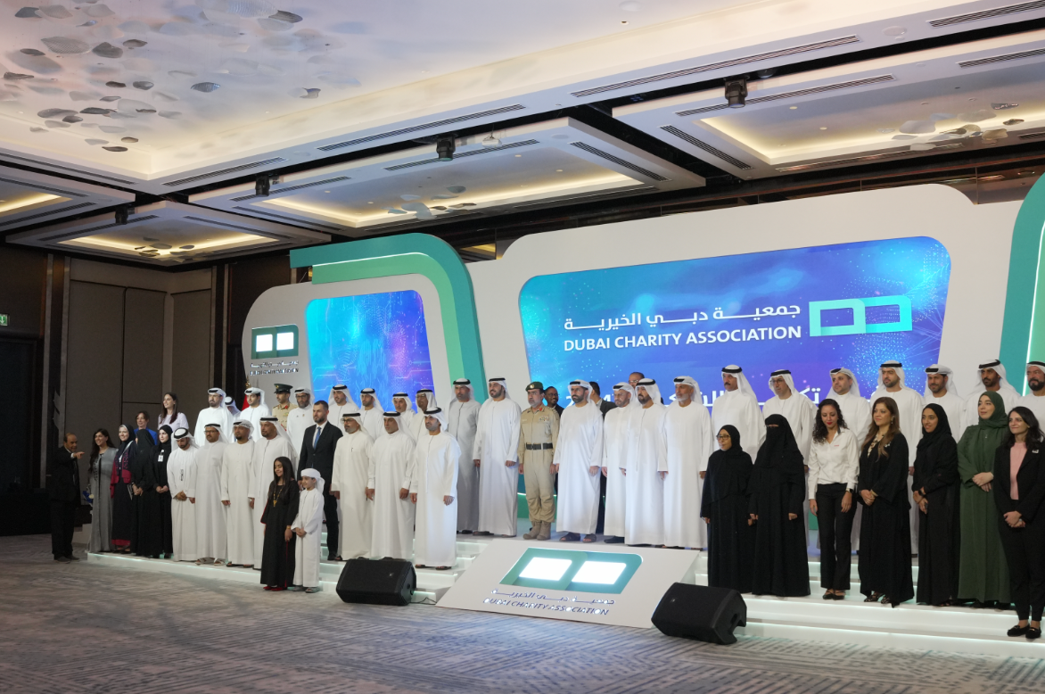 Dubai Charity Association