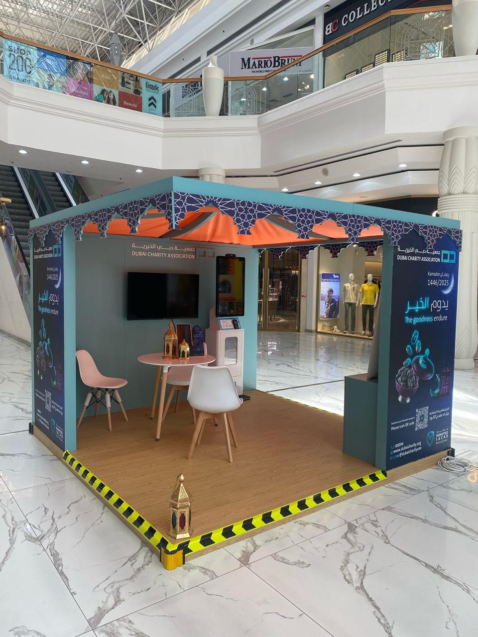 جمعية دبي الخيرية تنظم تركيب بوثات الأضاحي