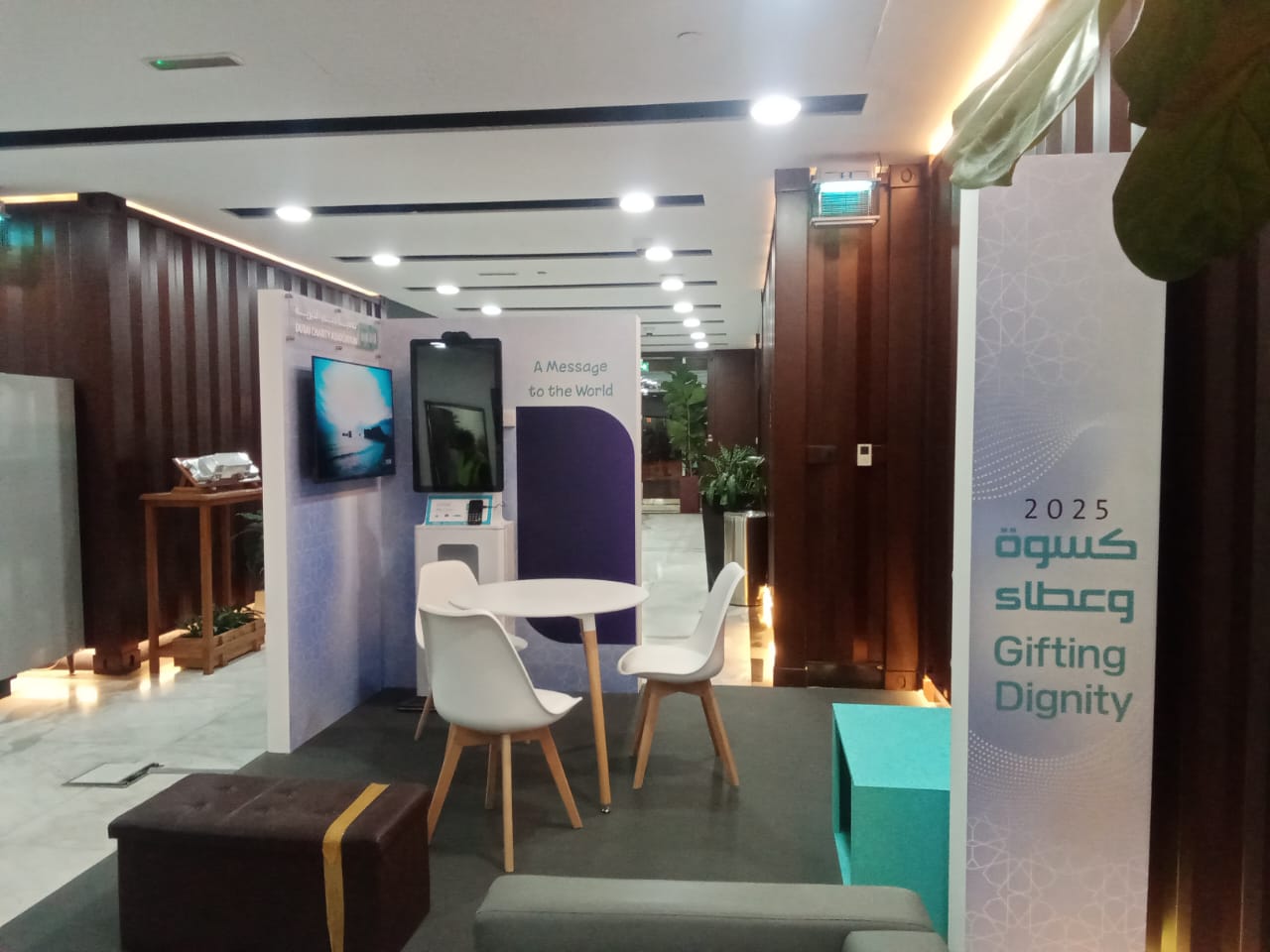 جمعية دبي الخيرية تنظم تركيب بوثات الأضاحي