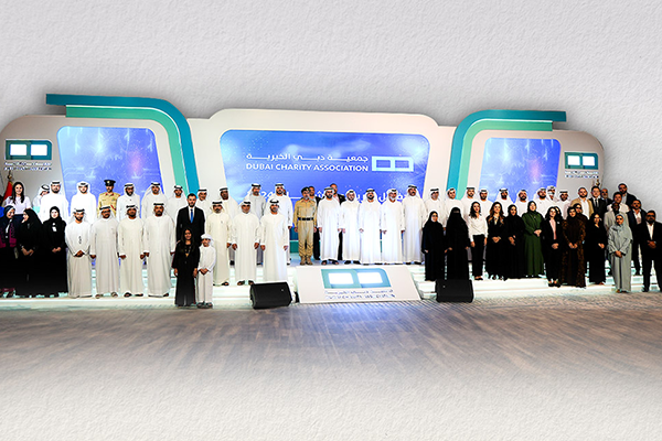 حفل تكريم شركاء جمعية دبي الخيرية